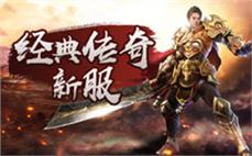 贪玩游戏_贪玩游戏盒子_贪玩游戏官网_贪玩游戏平台_贪玩手游盒子app下载