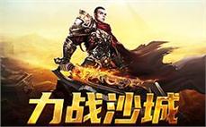 7723游戏盒_7723游戏盒安装_7723游戏盒正版官方入口_7723游戏盒官网_7723游戏盒网页版