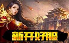 小七手游_小七手游app官网_小七手游平台_小七手游0.1折_小七手游官方正版