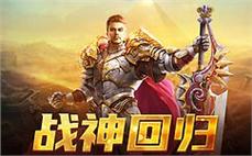 悟饭游戏厅_悟饭游戏厅2025最新版_悟饭游戏厅破解版免费_悟饭游戏厅官方最新版_悟饭游戏盒
