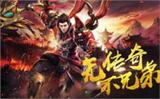 爱吾游戏_爱吾游戏宝盒2025最新版_爱吾游戏厅_爱吾游戏宝盒破解版_爱吾游戏助手