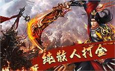 蜻蜓手游_蜻蜓手游网_蜻蜓手游网破解版游戏_蜻蜓手游网在线网站_蜻蜓手游平台